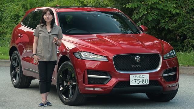 画像: 【動画】竹岡 圭のクルマdeムービー「ジャガー Fペイス」
2016年8月放映 (2016年1月ブランニュー/2016年10月 2017年モデル)