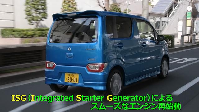 画像5: 進化を続ける軽自動車の革命児