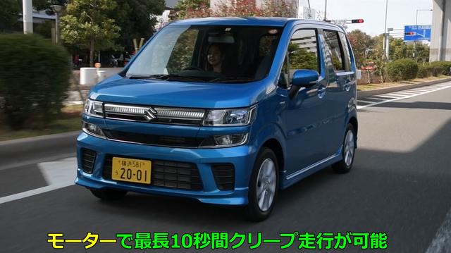 画像4: 進化を続ける軽自動車の革命児