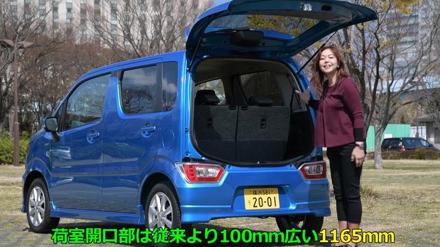 画像2: 進化を続ける軽自動車の革命児