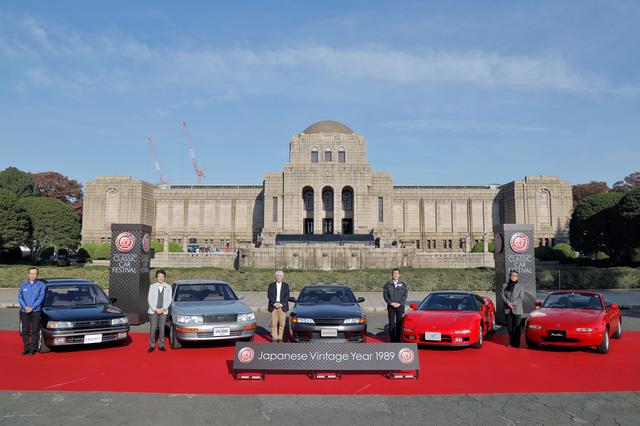 画像: 各メーカーの協力で出展されたジャパニーズ・ヴィンテージイヤー1989のクルマと担当者たち。