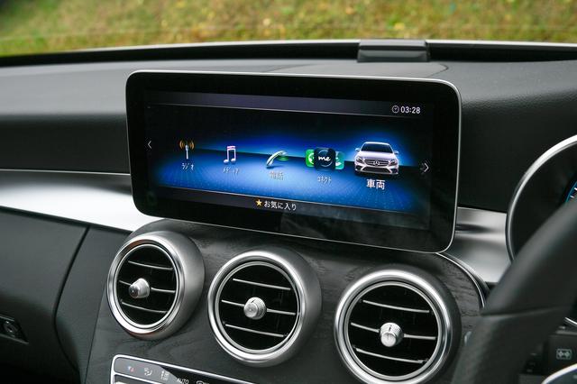 画像: ナビやエンターテインメントの表示は10.25インチのワイドディスプレイで行う。