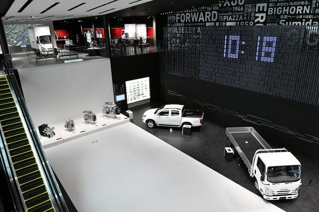 画像2: いすゞプラザ(ISUZU PLAZA)