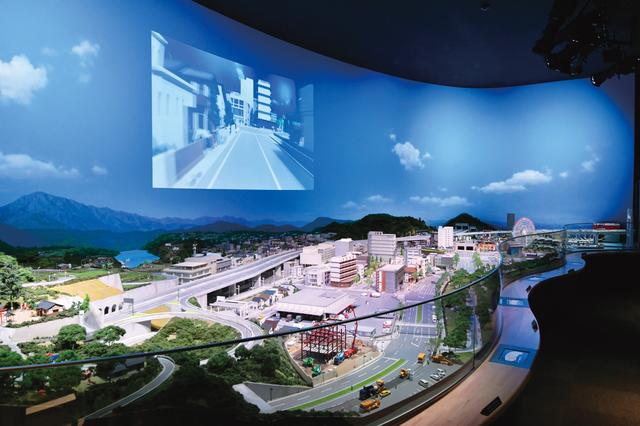 画像2: いすゞプラザ ISUZU PLAZA