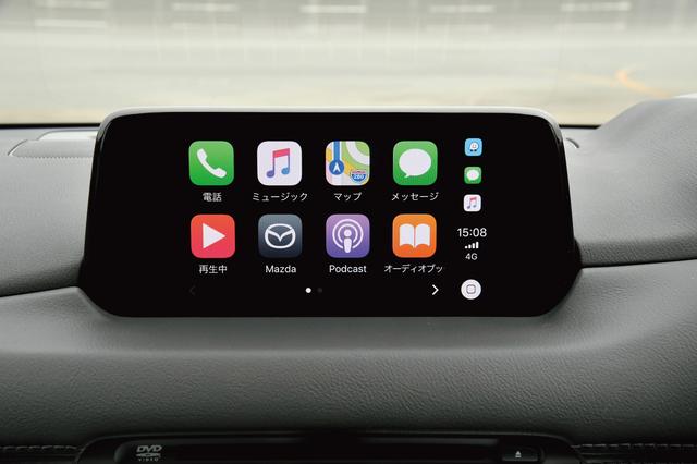 画像: Apple CarPlayやAndroid Autoに対応しスマホとの連携も強化、Siriなどを使い音声操作が可能だ。