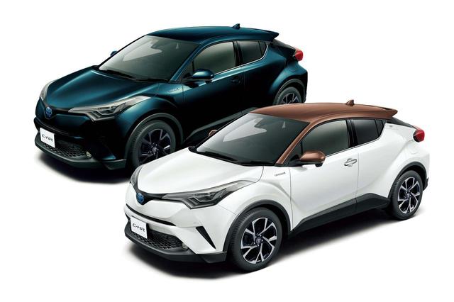 画像: 手前がトヨタ C-HRの特別仕様車「モード-ブルーノ」で、奥が「モード-ネロ」。