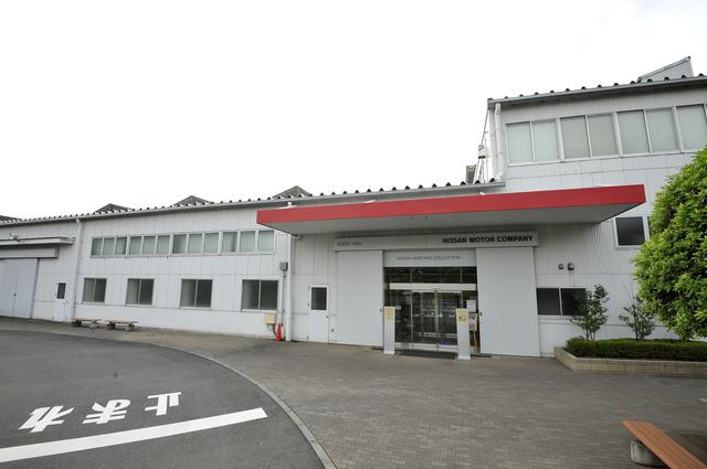 画像3: 日産ヘリテージコレクション
