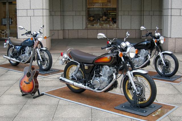画像: 4位はオートバイのヤマハ SR。手前のベリーダークオレンジメタリックなど、。