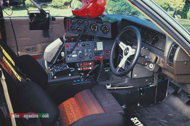 画像: 1980年6月、マシンXをお披露目された当時のコクピット。