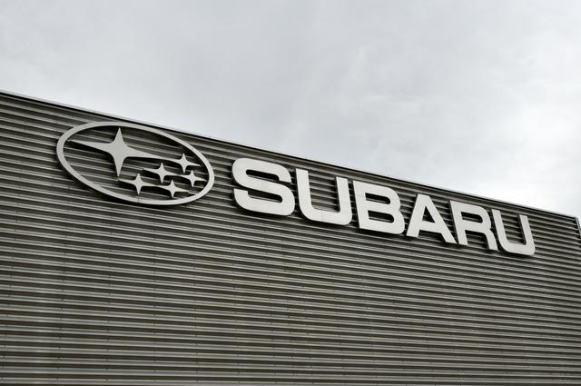 画像2: スバルビジターセンター