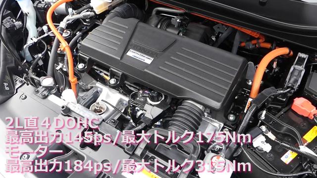 画像5: 7人乗りをラインアップした新型ホンダCR-V