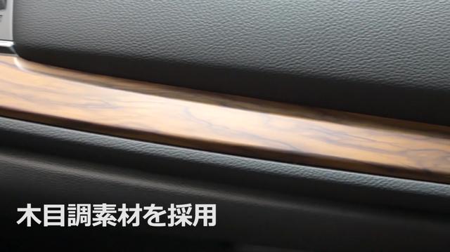画像2: 7人乗りをラインアップした新型ホンダCR-V