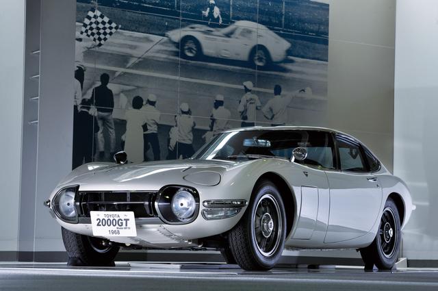 画像: トヨタ2000GT(MF10型)