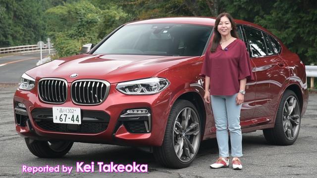 画像: 【動画】竹岡 圭のクルマdeムービー「BMW X4」2018年10月放映 (2018年9月FMC)