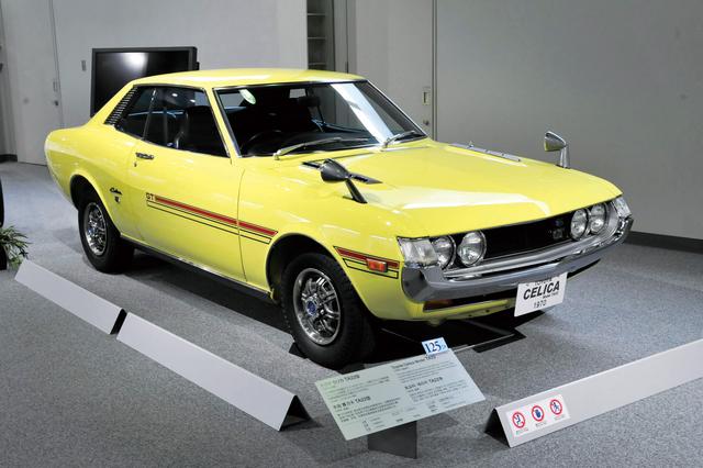画像: トヨタ セリカ(TA22型)