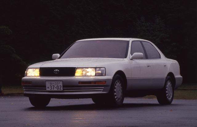 画像: バブル絶頂期を象徴するモデルのひとつがこの初代セルシオだろう。あらゆる面でそれまでの国産車のレベルを大きく上回る出来映えだった。このときアメリカではレクサスブランドが立ち上げられたのはご存じのとおりだ。