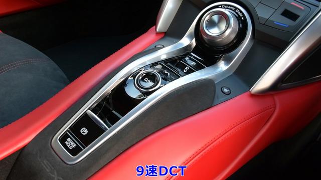 画像4: 熟成された2代目ホンダNSX、これまで以上に走りが楽しめます!