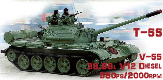 画像: 旧ソ連や第三世界では「クルマは運転できないが、戦車なら運転できる」と言わしめたT-34とT-55。このT-55は10万両も生産され、今も紛争地で見かける。