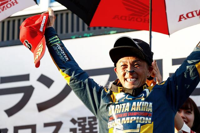 画像: 特別賞 成田亮選手