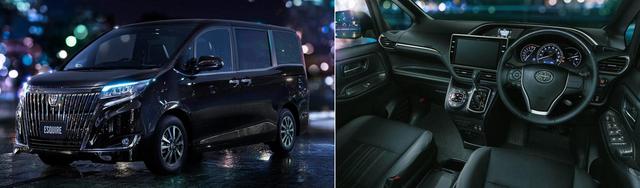 画像: エスクァイア 特別仕様車 Gi“Premium Package・Black-Tailored”(ガソリン車・2WD)
