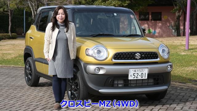 画像5: スズキのアグレッシブさが出た3モデル
