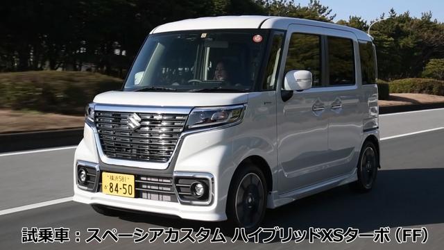 画像3: スズキのアグレッシブさが出た3モデル