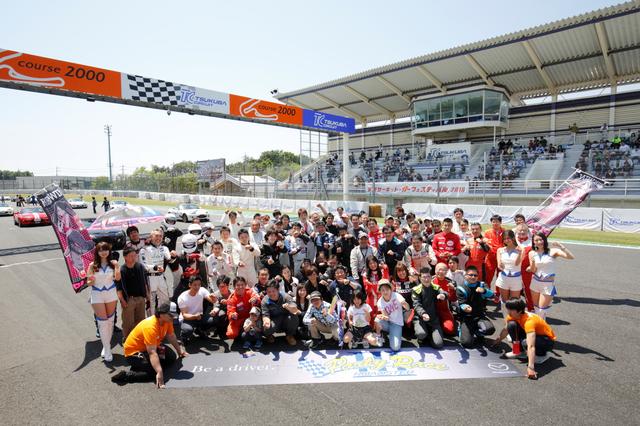 画像1: 2019年度も全国でレースを開催。交流戦の開催も決定!