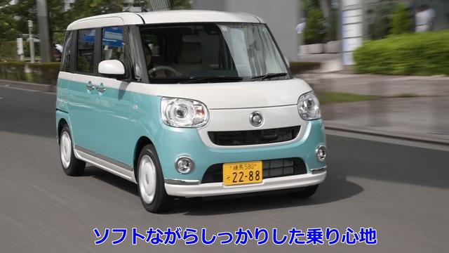 画像6: 親と娘でカーシェアリング