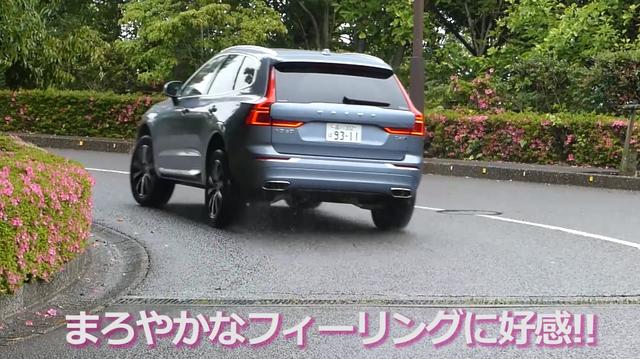 画像4: ボルボ初の4WD & ディーゼルエンジンの組合せ