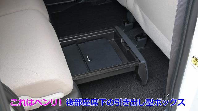 画像4: 親と娘でカーシェアリング