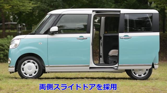 画像2: 親と娘でカーシェアリング
