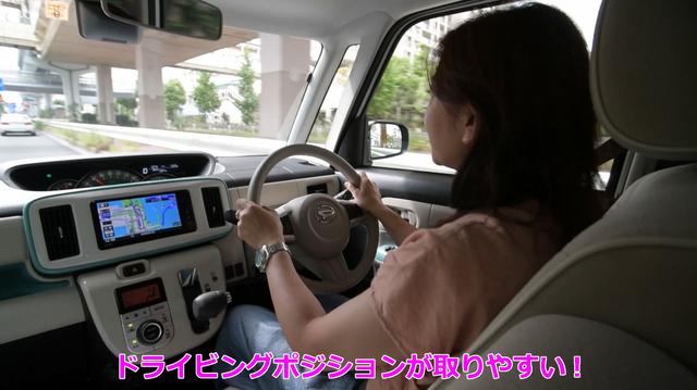 画像5: 親と娘でカーシェアリング