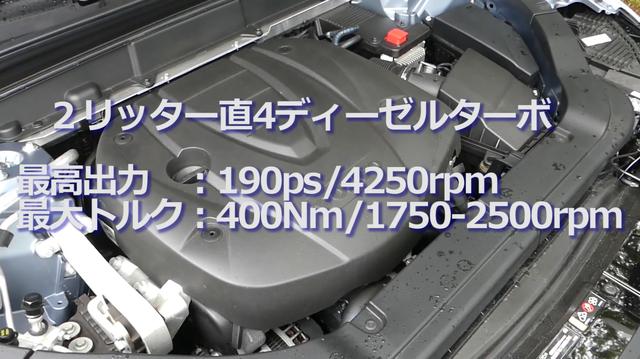 画像2: ボルボ初の4WD & ディーゼルエンジンの組合せ