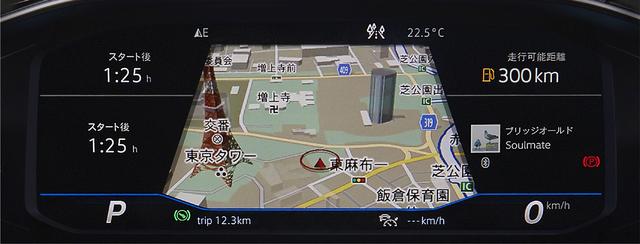画像: Highline、 R-Lineに装備されるデジタルメータークラスター“Active Info Display”は最新仕様にアップデート。