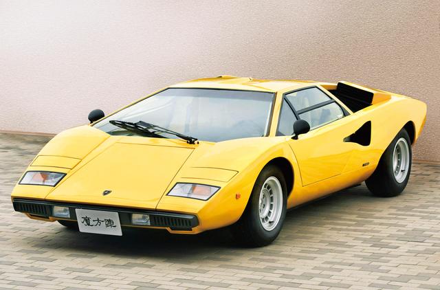 画像: ランボルギーニ カウンタック LP400(1974年)