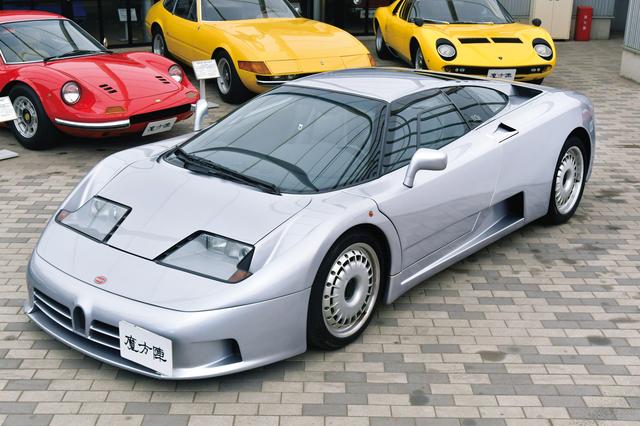 画像: ブガッティEB110 (1994年)