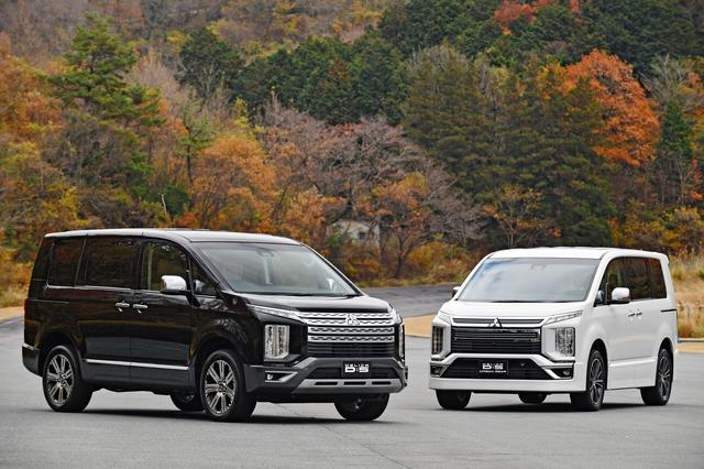 画像: 左がD:5、右側D:5アーバンギア。