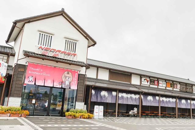 画像: 新東名高速道路にあるサービスエリア、岡崎SA。