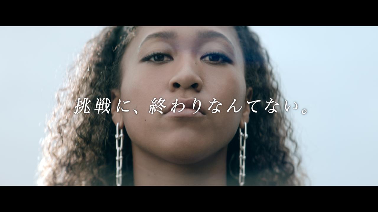 トピックス 大坂なおみ選手がニッサンのtv Cmにこのタイミングで登場 Webモーターマガジン