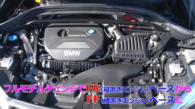 画像1: 歯ごたえありのSUVエントリーモデル