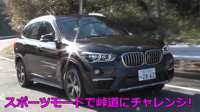 画像4: 歯ごたえありのSUVエントリーモデル