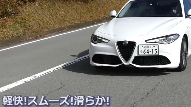 画像6: イタリアンブランドの華を満喫!!