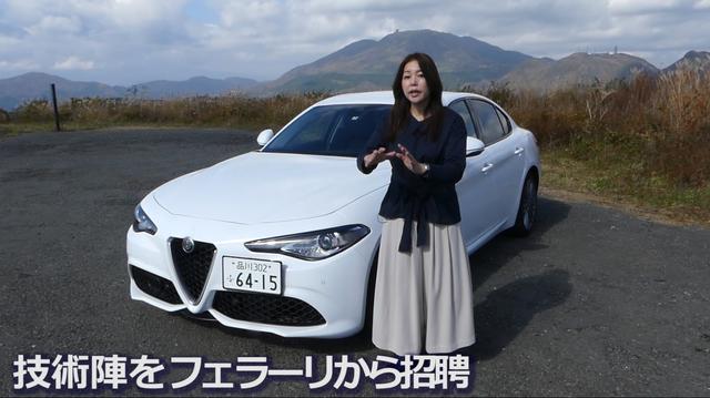 画像1: イタリアンブランドの華を満喫!!
