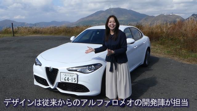 画像2: イタリアンブランドの華を満喫!!