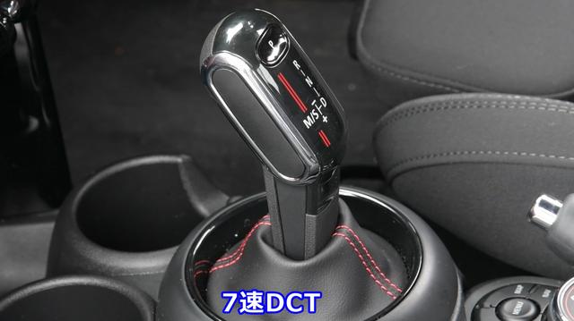 画像1: ミニがさらにミニらしく