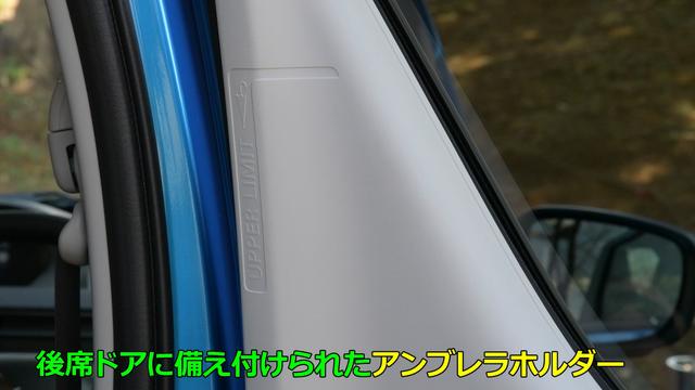 画像3: 格段の進化を見せた“軽ワゴン”の革命児