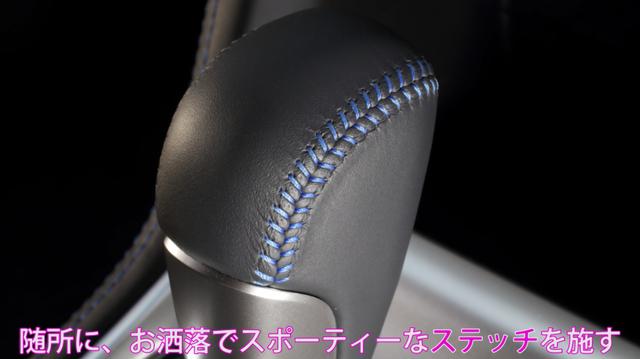 画像3: ワクワクドキドキの竹岡さん