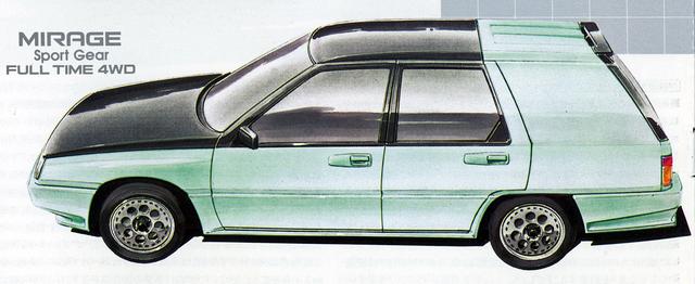 画像: ミラージュ スポーツギア(1985年)