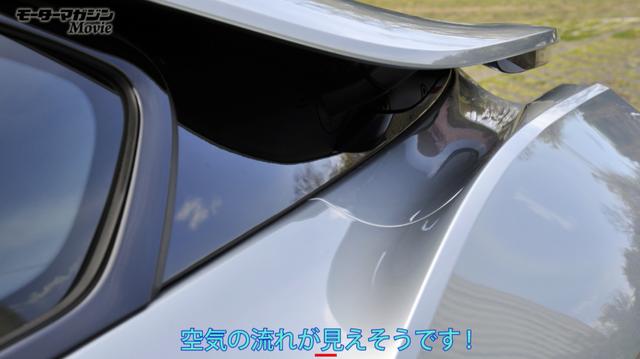 画像2: プラグイン・ハイブリッドのスーパーカー