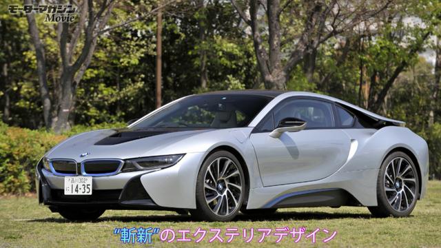 画像1: プラグイン・ハイブリッドのスーパーカー